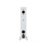 Monitor Audio Silver 200 7G white