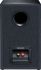 Magnat Monitor Ref. 2A  1kus