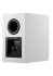 Dynaudio Emit 10 bílá