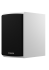 Dynaudio Emit 10 bílá