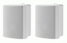 Cabasse ZEF 17 White  pár