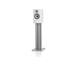 Bowers & Wilkins 607 S3 pár