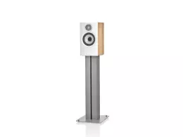 Bowers & Wilkins 607 S3 pár